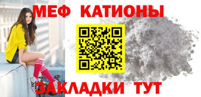 гашик Краснодар