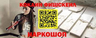 индика Краснознаменск