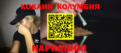 винт Кумертау