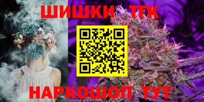 винт Кумертау