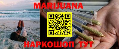 индика Краснознаменск