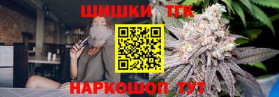 мескалин Кулебаки
