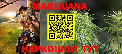 гашик Краснодар