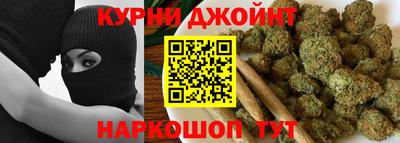 гашик Краснодар