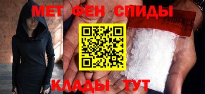 индика Краснознаменск
