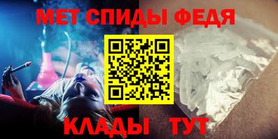 кокаин перу Краснокаменск