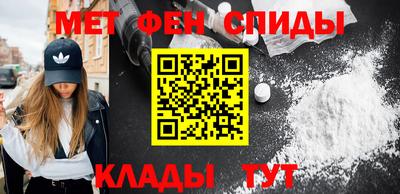 кокаин перу Краснокаменск