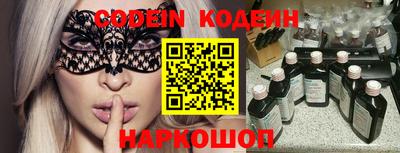 винт Кумертау