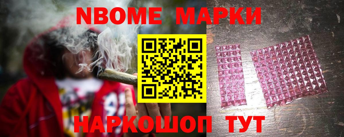 ЛСД экстази кислота  мега ссылка  LSD-25 экстази  Вход с VPN  Карталы  LSD-25 экстази ecstasy 