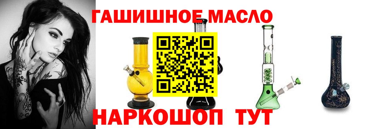 COCAIN Карталы
