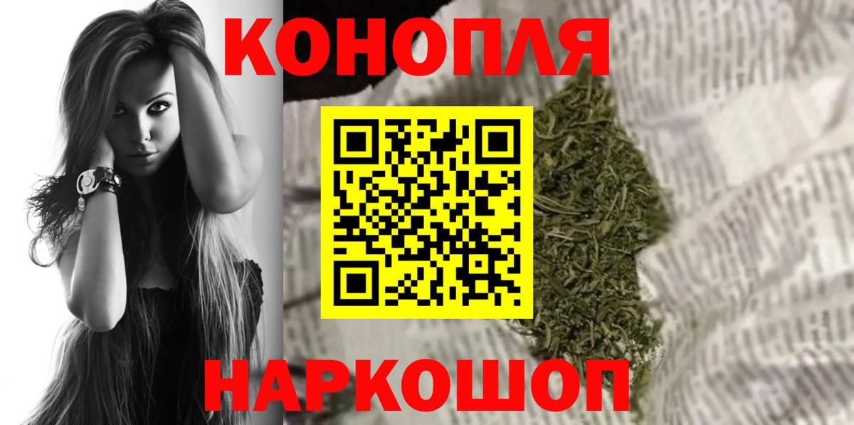 Каннабис планчик Карталы