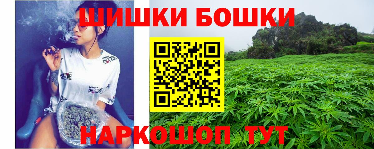 Каннабис марихуана  Каннабис сатива  Карталы  Канабис индика  Вход с VPN 